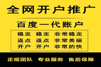 精准触达：信息流广告在移动时代的价值体现