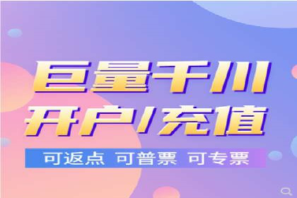 餐饮业SEM推广的营销策略与效果评估
