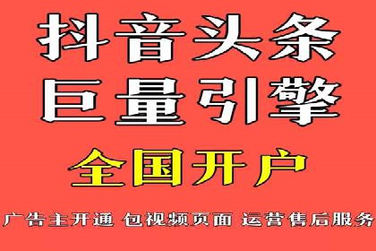 成功案例：一家SEM外包公司的成长与蜕变