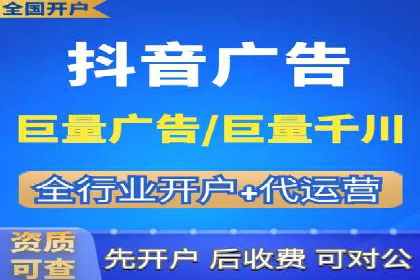案例解析：百度竞价广告成功投放经验